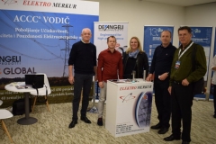 DSC_0633-e1511873617104